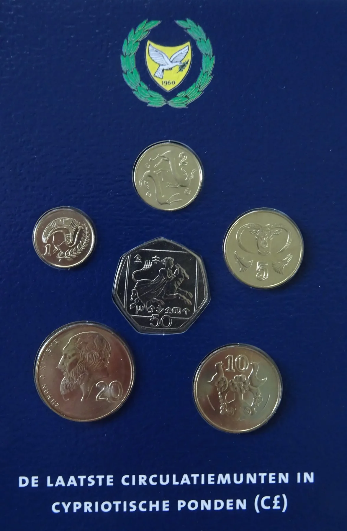 13 setov coins Európskych nations 1992-2005